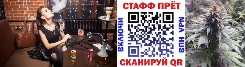 Какие есть наркотики Петропавловск-Камчатский Бошки Шишки  A PVP  Гашиш  Экстази  Мефедрон 