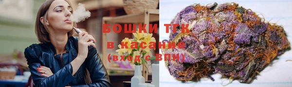 амф Бугульма