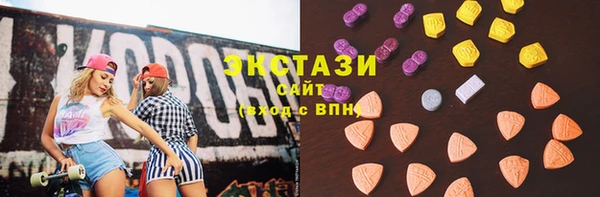 кокаин VHQ Богородицк