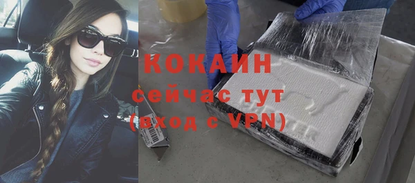 герыч Богданович
