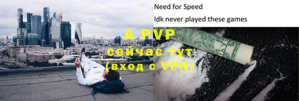 герыч Богданович