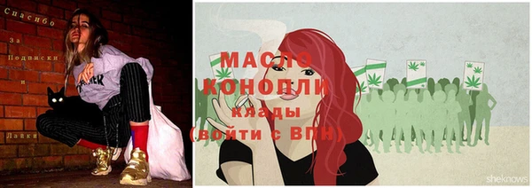 герыч Богданович