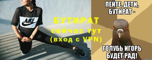 герыч Богданович