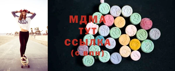 герыч Богданович