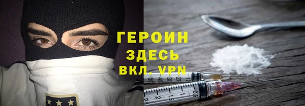 мдпв Богородск