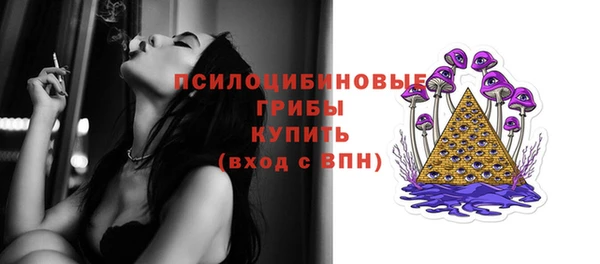 герыч Богданович