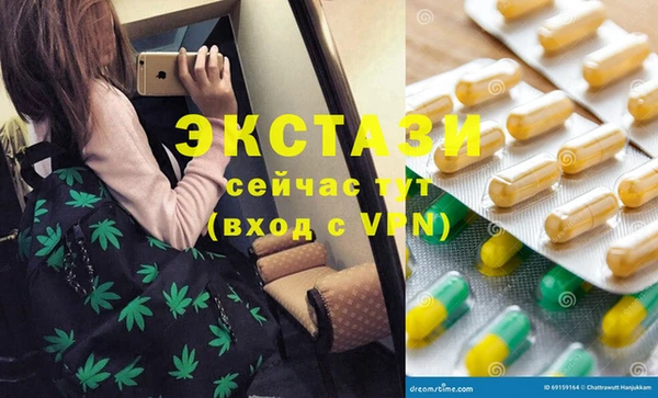 герыч Богданович