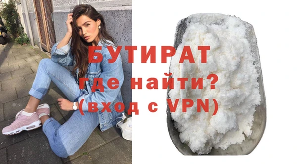 герыч Богданович