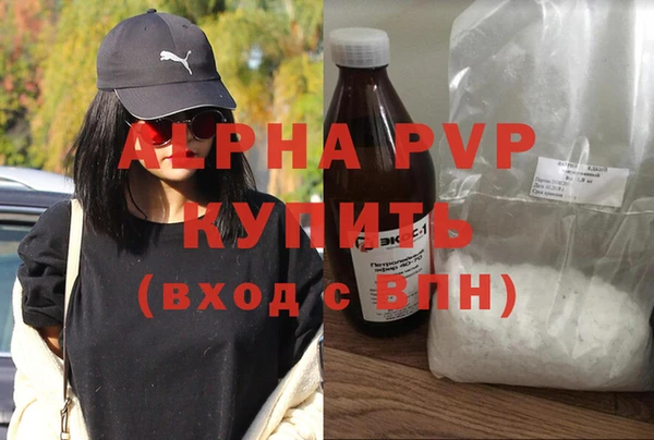 герыч Богданович