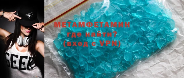 герыч Богданович