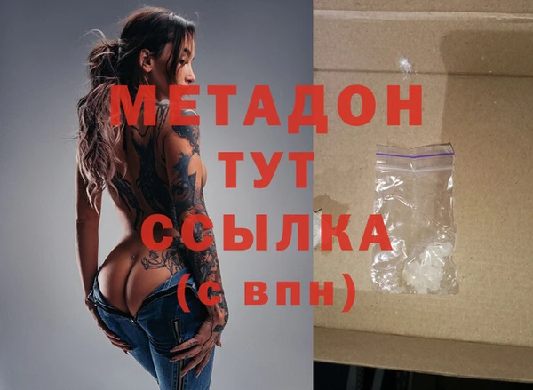 мдпв Богородск
