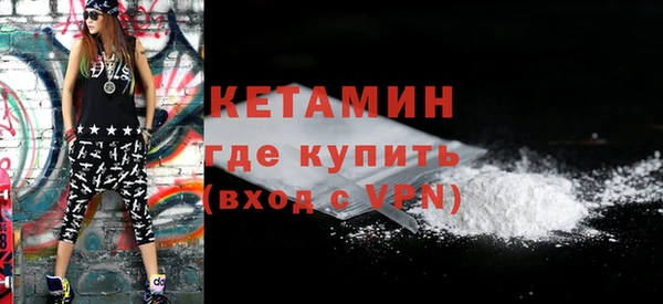 герыч Богданович