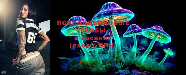 кокаин VHQ Богородицк