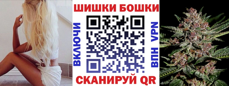 Канабис ГИДРОПОН Петропавловск-Камчатский