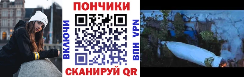 МАРИХУАНА Bruce Banner  мега как войти  Петропавловск-Камчатский  купить наркоту 